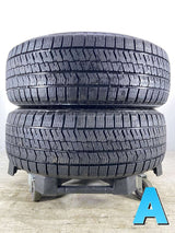 ブリヂストン ブリザック VRX2 205/60R16 2本