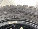 ダンロップ ウィンターマックス WM01 205/55R16 2本