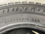 ダンロップ ウィンターマックスWM02 205/60R16 1本