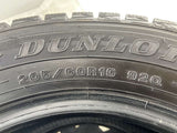 ダンロップ ウィンターマックス WM01 205/60R16 2本