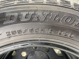 ダンロップ ウィンターマックス WM01 205/60R16 2本