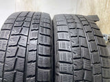 ダンロップ ウィンターマックス WM01 205/60R16 2本
