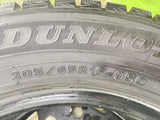 ダンロップ ウィンターマックス WM01 205/65R16 2本
