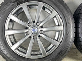 トーヨータイヤ ウィンタートランパス Mk4α 205/60R16 / ZACK 6.5J+53 114.3-5穴 4本