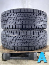 ブリヂストン ブリザック VRX2 195/55R16 2本