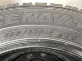 グッドイヤー アイスナビ 6 205/60R16 2本