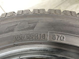 トーヨータイヤ ガリット G5 195/55R16 2本