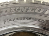 ダンロップ ウィンターマックス WM01 215/60R16 2本