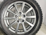 ブリヂストン アイスパートナー2 205/60R16 / GARSS 6.5J+38 114.3-5穴 4本