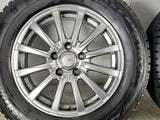 ブリヂストン ブリザックVRX2 215/60R16 / SIBILLA B-12 6.5J+38 114.3-5穴 4本