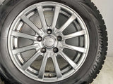 ブリヂストン ブリザックVRX2 215/60R16 / SIBILLA B-12 6.5J+38 114.3-5穴 4本
