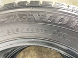 ダンロップ ウィンターマックス WM01 205/60R16 2本