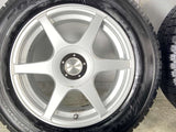 トーヨータイヤ GARIT G5 205/65R16 / プレンシア 7.0J+38 100/114.3-5穴 4本