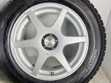 トーヨータイヤ GARIT G5 205/65R16 / プレンシア 7.0J+38 100/114.3-5穴 4本