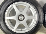 トーヨータイヤ GARIT G5 205/65R16 / プレンシア 7.0J+38 100/114.3-5穴 4本