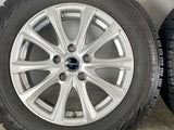 ブリヂストン ブリザック REVOGZ 205/65R16 / Exceeder 6.5J+53 114.3-5穴 4本