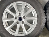 ブリヂストン ブリザック REVOGZ 205/65R16 / Exceeder 6.5J+53 114.3-5穴 4本
