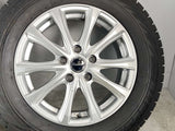 ブリヂストン ブリザック REVOGZ 205/65R16 / Exceeder 6.5J+53 114.3-5穴 4本