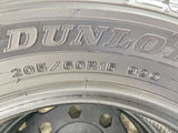 ダンロップ ウィンターマックス WM01 205/60R16 2本