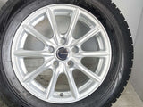 ブリヂストン ブリザック VRX 215/60R16 /ブリヂストン ECO FORME 6.5J+39 114.3-5穴 4本