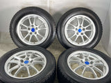 ブリヂストン ブリザック VRX 215/60R16 /ブリヂストン ECO FORME 6.5J+39 114.3-5穴 4本