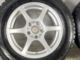 ブリヂストン ブリザック VRX 205/65R16 / AZ SPORTS 7.0J+40 114.3-5穴 4本