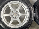 ブリヂストン ブリザック VRX 205/65R16 / AZ SPORTS 7.0J+40 114.3-5穴 4本