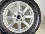 ブリヂストン ブリザック VRX 215/60R16 / シビラ 6.5J+45 114.3-5穴 4本