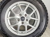 ブリヂストン ブリザック VRX 215/65R16 / SCHNEDER 6.5J+38 114.3-5穴 4本