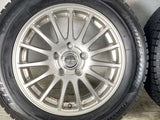 ブリヂストン ブリザック VRX2 205/60R16 / ECO FORME 6.5J+54 114.3-5穴 4本