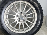 ブリヂストン ブリザック VRX2 205/60R16 / ECO FORME 6.5J+54 114.3-5穴 4本