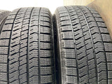 ブリヂストン ブリザック VRX2 205/60R16 / ECO FORME 6.5J+54 114.3-5穴 4本