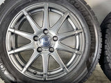 ヨコハマ アイスガード iG50 PLUS 215/60R16 / TIRO 6.5J+47 114.3-5穴 4本