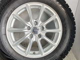 ブリヂストン ブリザック VRX 215/65R16 / エコフォルム 6.5J+39 114.3-5穴 4本