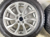 ダンロップ ウィンターマックス WM02 205/55R16 / バルミナ 6.5J+48 100-5穴 4本