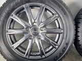 トーヨータイヤ ガリット G5 205/60R16 / AZANE E-10 6.5J+39 114.3-5穴 4本