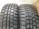 ダンロップ ウィンターマックス WM01 205/55R16 2本