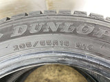 ダンロップ ウィンターマックス WM01 205/55R16 2本