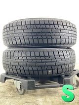 ヨコハマ アイスガード iG50 PLUS 175/60R16 2本