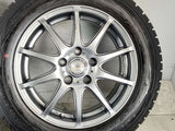 ダンロップ ウィンターマックス WM01 205/60R16 / LOXARNY SPORT 6.5J+53 114.3-5穴 4本