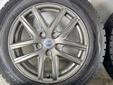 ダンロップ ウィンターマックス WM01 205/60R16 / CR 6.5J+48 114.3-5穴 4本
