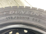 ダンロップ ウィンターマックス WM01 175/60R16 2本