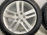 ダンロップ ウィンターマックス WM01 175/60R16 /トヨタ純正 5.5J+45 100-5穴 4本