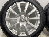 ダンロップ ウィンターマックス WM02 185/55R16 / ジョーカー 6.0J+42 100-4穴 4本