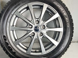 トーヨータイヤ ガリットG5 205/60R16 / エクシーダー 6.5J+53 114.3-5穴 4本