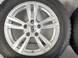 ブリヂストン ブリザック VRX 205/60R16 /WEDS ジョーカー 6.5J+40 114.3-5穴 4本