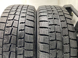 ダンロップ ウィンターマックス WM01 205/55R16 2本