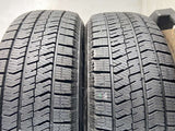ブリヂストン ブリザック VRX2 205/60R16 2本