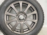 トーヨータイヤ ガリット G5 205/60R16 / ZELERNA 6.5J+53 114.3-5穴 4本