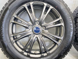 ヨコハマ アイスガード iG50 PLUS 205/60R16 / ABATIS 6.5J+53 114.3-5穴 4本